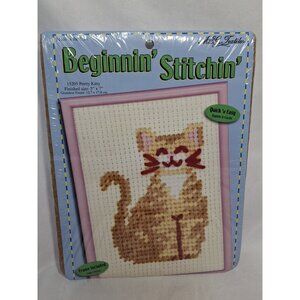 Beginnin' Stitchin' "Pretty Kitty" Cross stitch, Yarn, 15205, 5"x7", w/ Frame